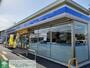 コンビニ　ローソン藤岡緑町店（コンビニ）まで2380m