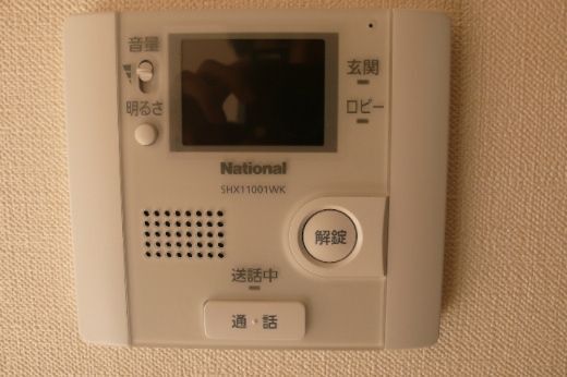 セキュリティ　☆収納たっぷり☆