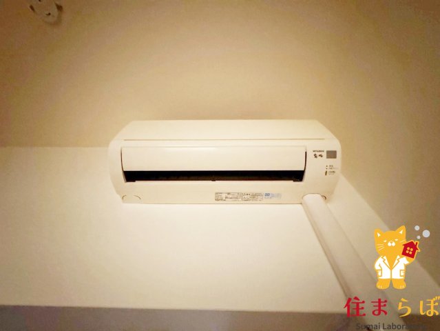 その他設備　生活に合うかが大切