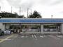 コンビニ　ローソン 玉津二丁目店（コンビニ）まで230m