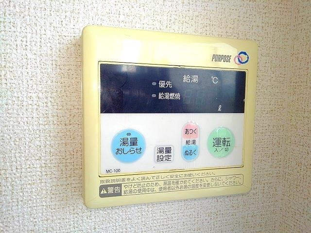 ＪＲ身延線 国母駅 徒歩33分 2階建 築33年のその他写真
