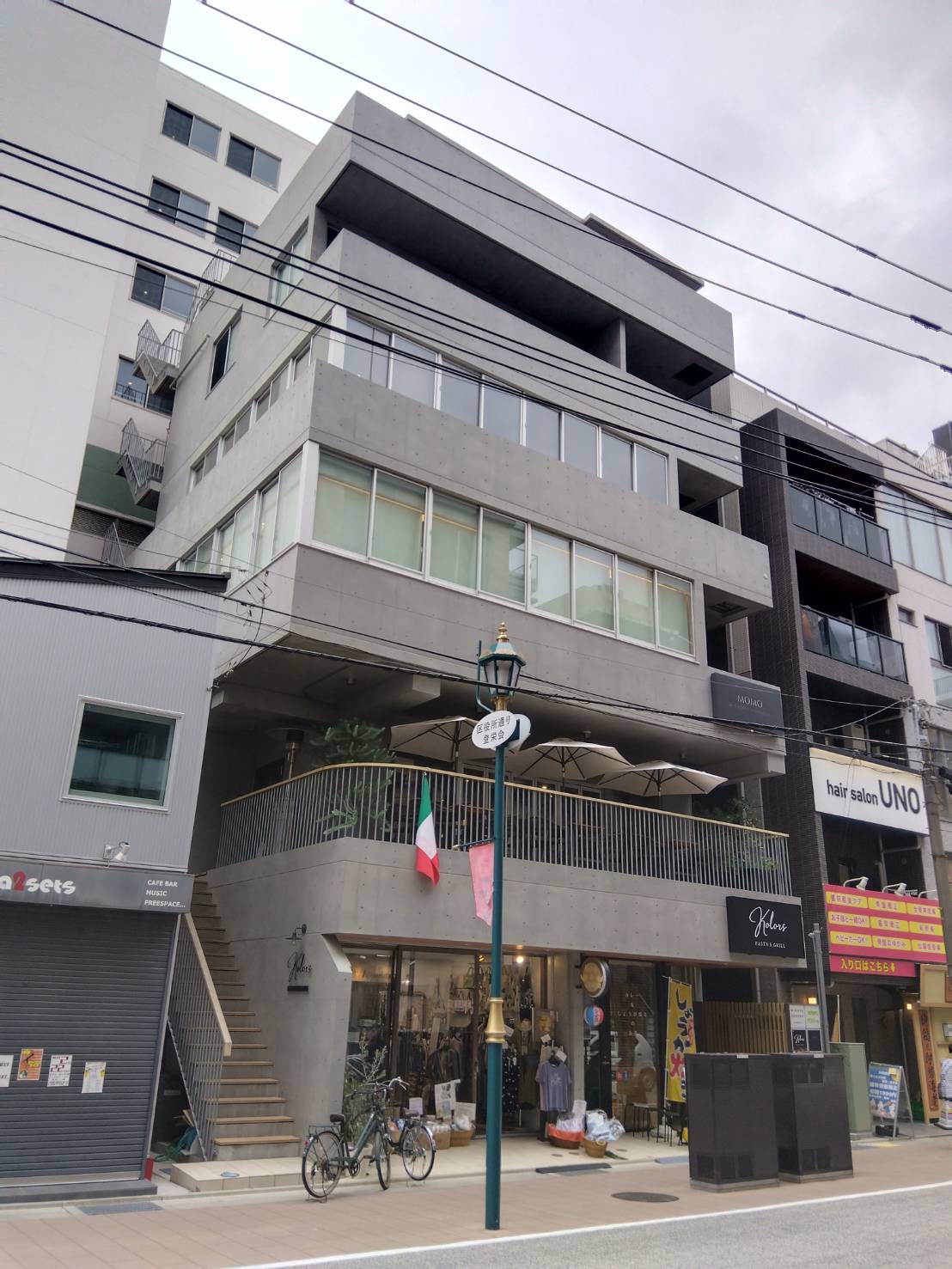 小田急線 向ケ丘遊園駅 徒歩1分 築4年