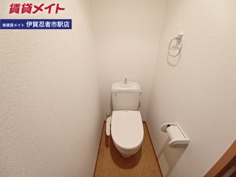 トイレ　同物件別室写真