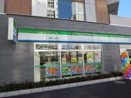 コンビニ　ファミリーマート 目黒三丁目店（コンビニ）まで497m