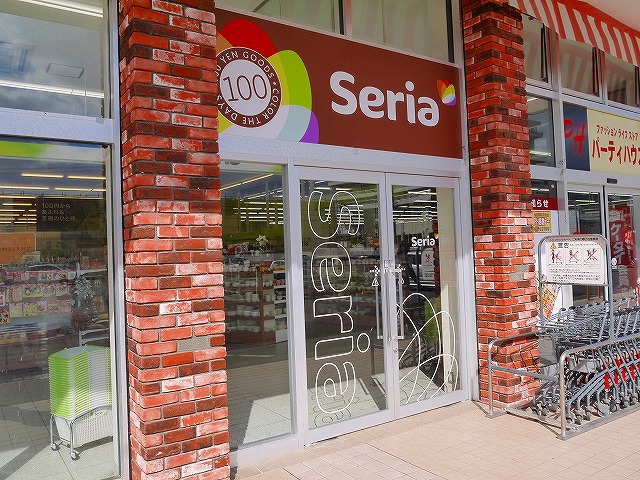 その他　Seria（セリア） 天理店（その他）まで750m