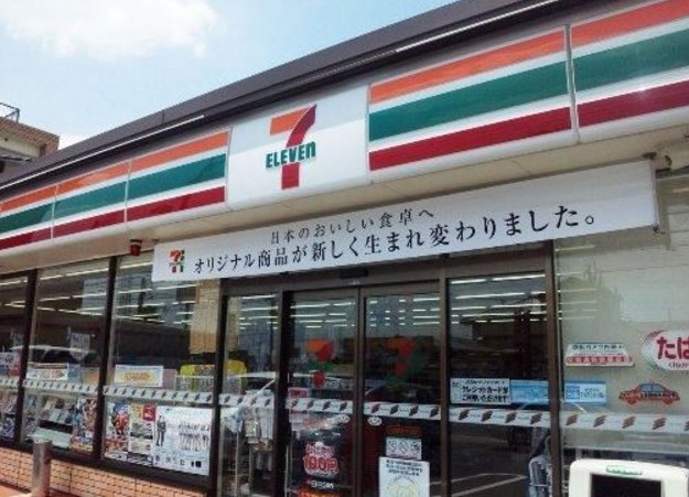 コンビニ　セブンイレブン日本橋小伝馬町店（コンビニ）まで533m