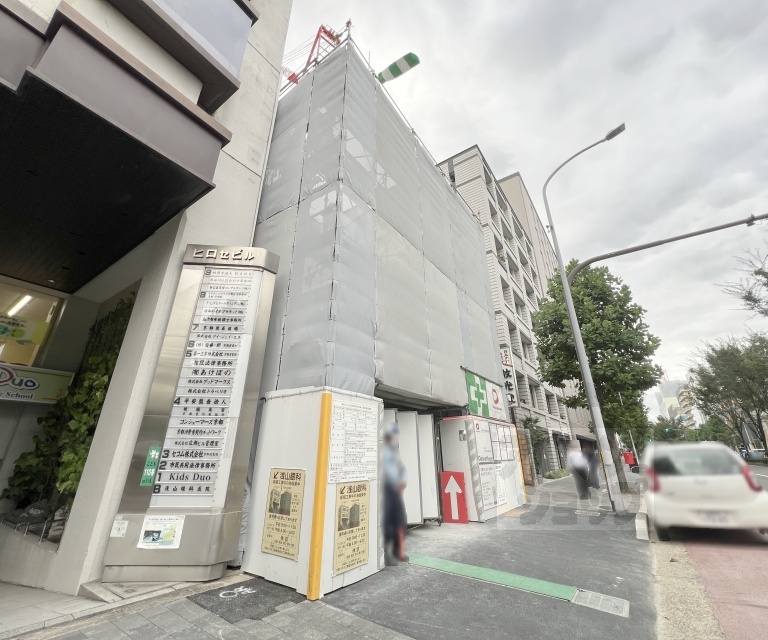 建物外観