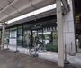 銀行　三井住友銀行京都支店（銀行）まで796m
