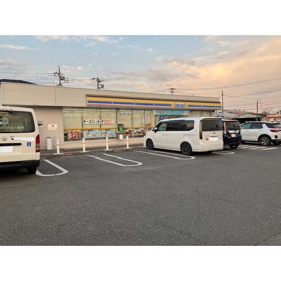 コンビニ　ミニストップ大八木店（コンビニ）まで600m