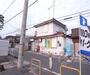 郵便局　新田郵便局（郵便局）まで262m