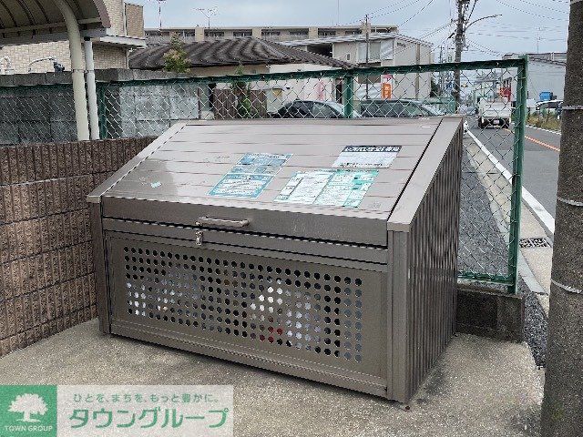 その他共有部分　ゴミ置場