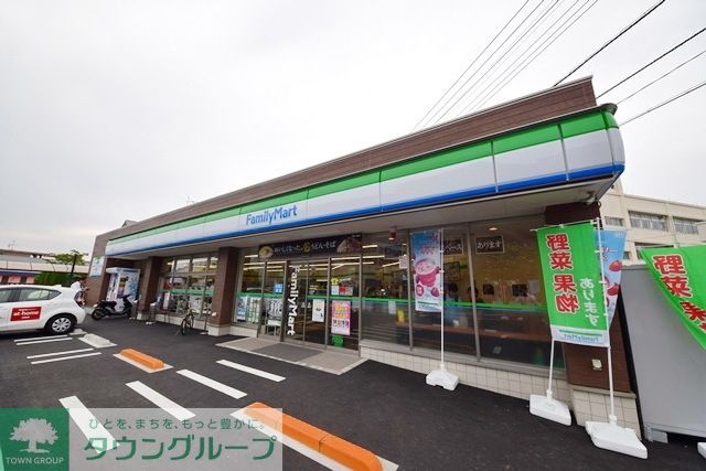 コンビニ　ファミリーマート瀬谷本郷店（コンビニ）まで802m