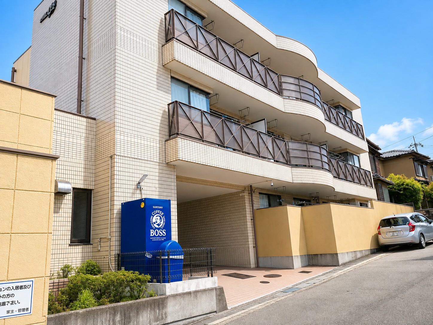 建物外観