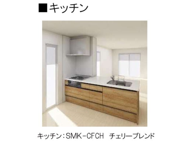 キッチン