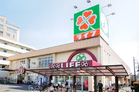 スーパー　ライフ（スーパー）まで500m