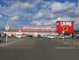スーパー　ラ・ムー豊橋店（スーパー）まで155m