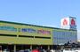 その他　ヤマダデンキテックランド豊橋店（その他）まで608m