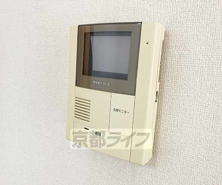 セキュリティ　モニター付きで安心・