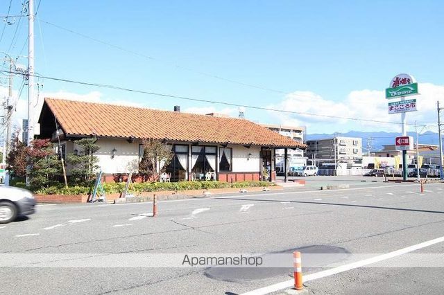 飲食店　さわやか富士錦店（飲食店）まで296m