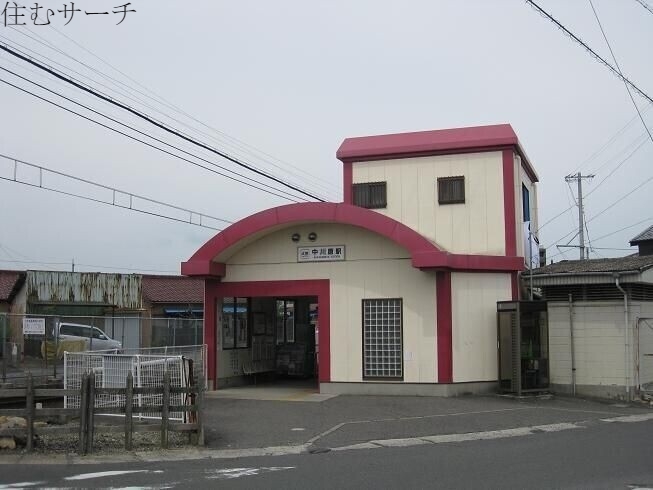 その他　中川原駅(近鉄 湯の山線)（その他）まで851m