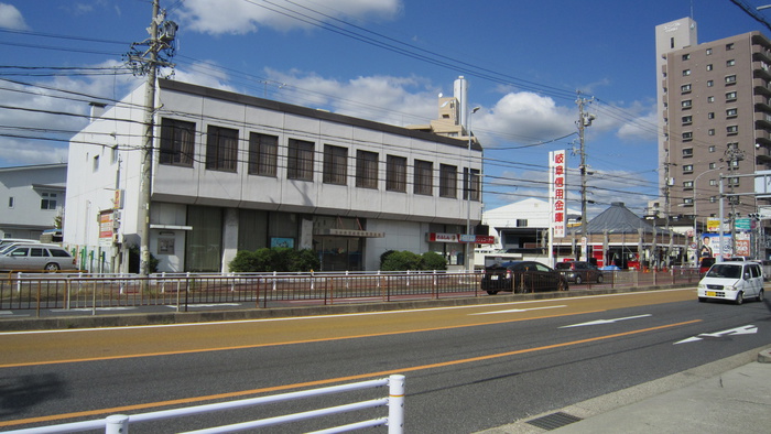 銀行　岐阜信用金庫（銀行）まで200m