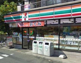 コンビニ　セブンイレブン世田谷松原駅前店（コンビニ）まで232m