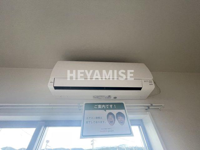 その他設備　※室内画像は別号室のもの