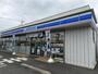 コンビニ　ローソン 狭山祇園店（コンビニ）まで545m