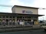 スーパー　mandai(万代) 樫原店（スーパー）まで257m