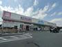 ドラックストア　ウエルシア岩槻西町店（ドラッグストア）まで1010m
