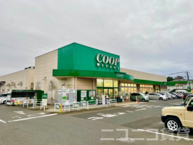 スーパー　COOP MIYAGI(コープ ミヤギ) みやぎ生協 台原店（スーパー）まで727m