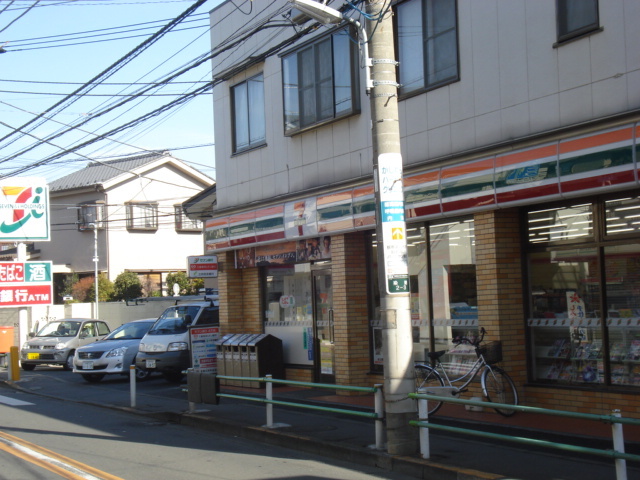 その他　セブンイレブン国領店（その他）まで323m