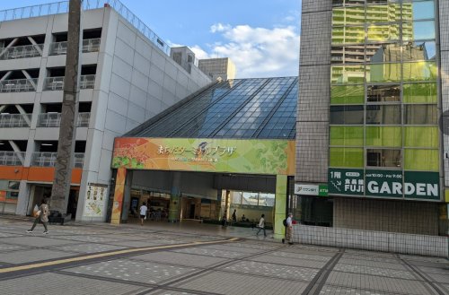 その他　町田ターミナルプラザ（その他）まで3437m