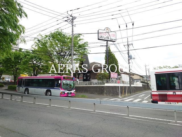 飲食店　道とん堀 稲城店（飲食店）まで155m