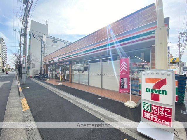 コンビニ　セブンイレブン（コンビニ）まで2035m