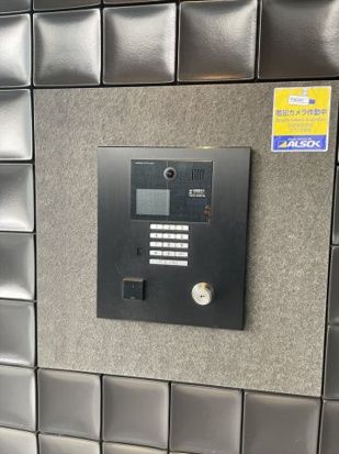 東京メトロ南北線 志茂駅 徒歩2分 12階建 築6年のその他写真