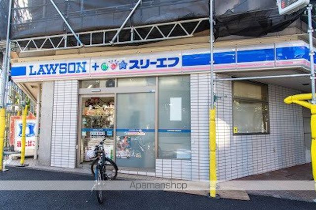 コンビニ　ローソン・スリーエフ荏原一丁目店（コンビニ）まで118m