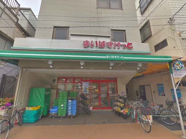 都営浅草線 馬込駅 徒歩9分 5階建 築28年の周辺写真