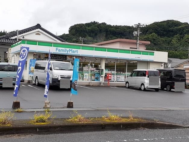 コンビニ　ファミリーマート隼人姫城店（コンビニ）まで1100m