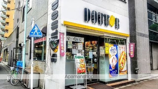 飲食店　ドトールコーヒーショップ 八丁堀店（飲食店）まで99m