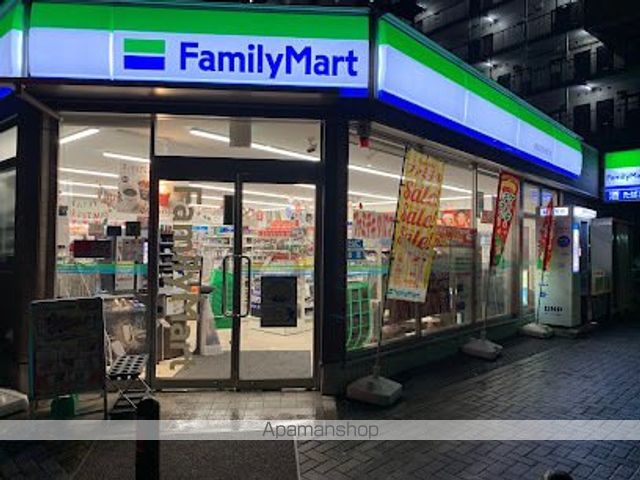 コンビニ　ファミリーマート 鶴見区役所通り店（コンビニ）まで1217m