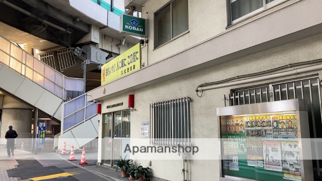 警察署・交番　久松警察署 箱崎交番（警察署・交番）まで419m