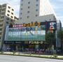 その他　ドン・キホーテ後楽園店（その他）まで800m