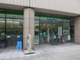 コンビニ　ファミリーマート 調布品川通り店（コンビニ）まで396m