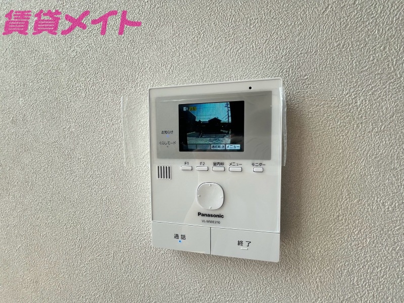 セキュリティ　※同型参照