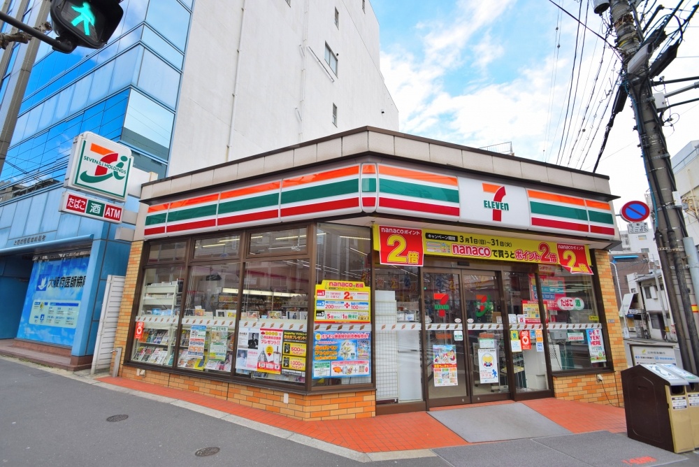 コンビニ　セブンイレブン　大阪上本町２丁目店（コンビニ）まで100m