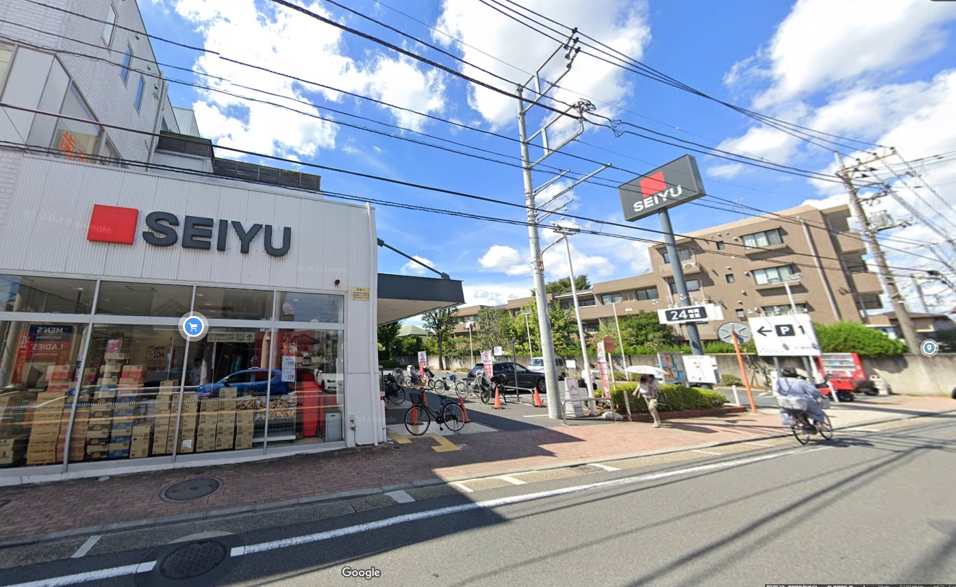 スーパー　西友調布入間町店（スーパー）まで678m