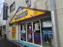 その他　CLEANING　ONO　経堂店（その他）まで811m