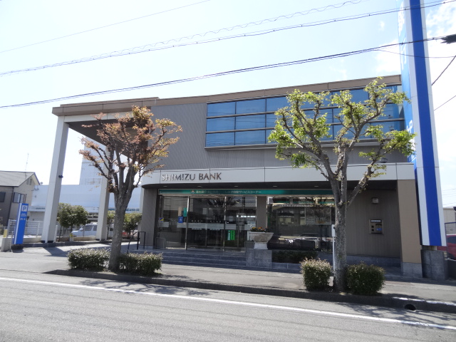 銀行　清水銀行 菊川支店（銀行）まで976m