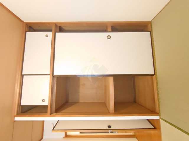 収納　エクセル　ワタナベ